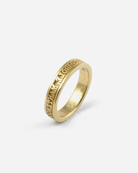 GOLD TEXT PROMISE RING 2