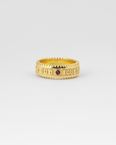 YELLOW GOLD THE FORTUNE BAND RING WITH RED SPINEL